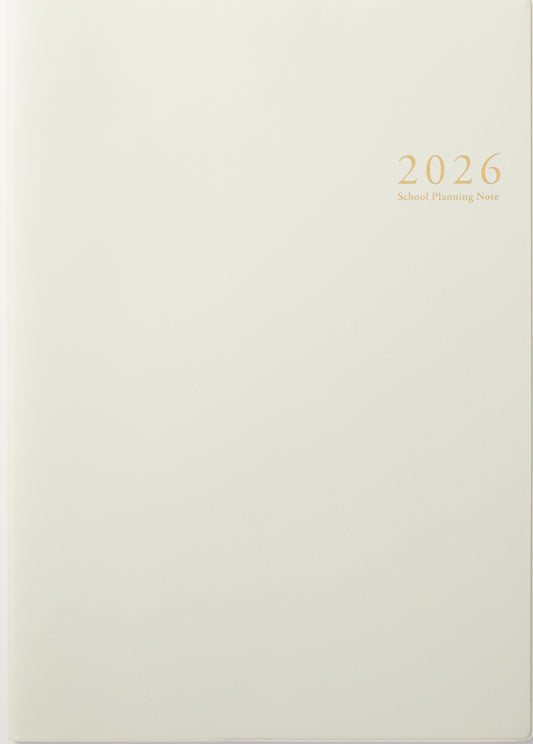 スクールプランニングノート2026年度版Ｕ（ユニバーサル）