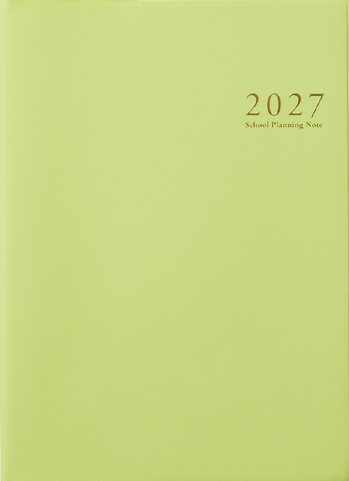 スクールプランニングノート2027年度版A　限定色（小学校師向け）