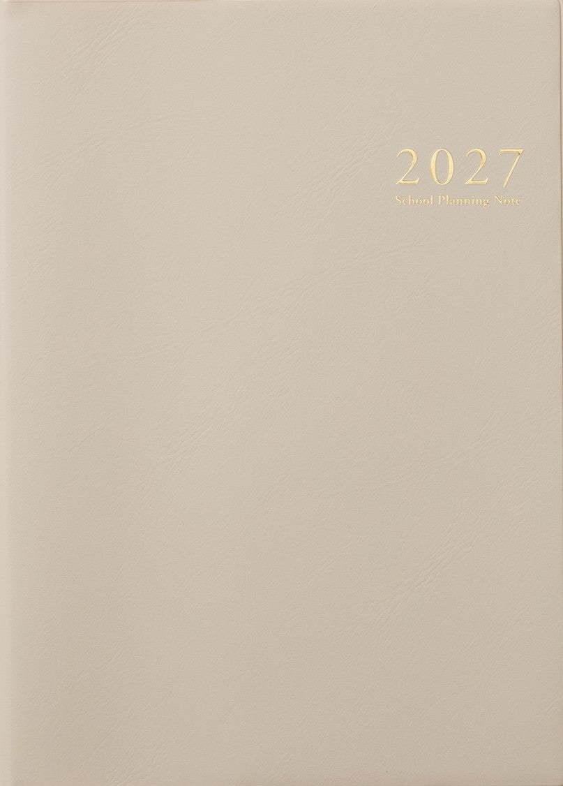 スクールプランニングノート2027年度版A　web限定色（小学校教師向け）