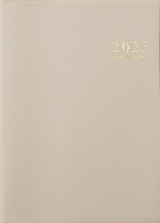 スクールプランニングノート2027年度版A　web限定色（小学校教師向け）