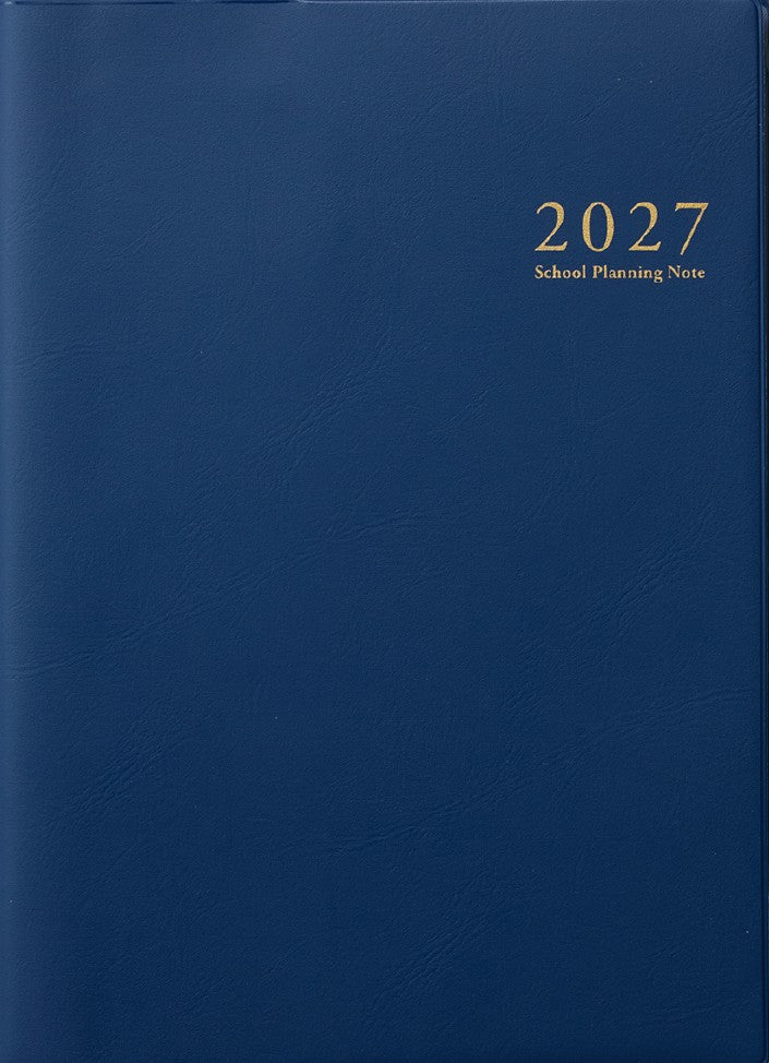 スクールプランニングノート2027年度版Ｂ（中学・高校教師向け）
