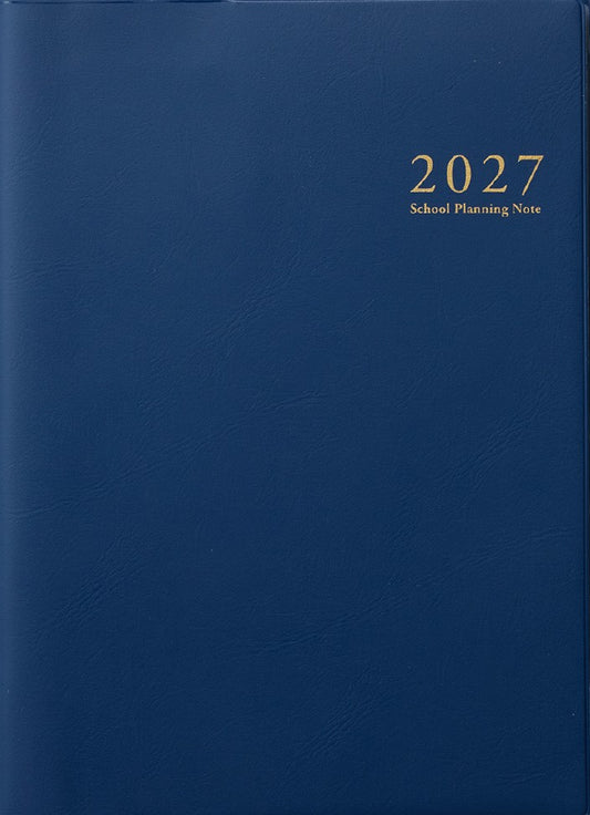 スクールプランニングノート2027年度版Ｂ（中学・高校教師向け）