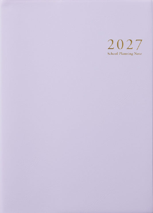 スクールプランニングノート2027年度版B　限定色（中学・高校教師向け）