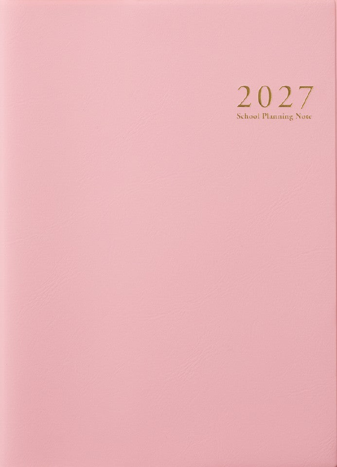 スクールプランニングノート2027年度版Ｂ　web限定色（中学・高校教師向け）