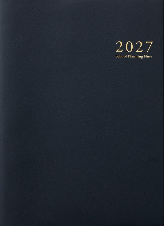 スクールプランニングノート2027年度版M（校長・副校長・教頭・教務主任向け）