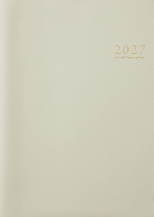 スクールプランニングノート2027年度版Ｕ（ユニバーサル）