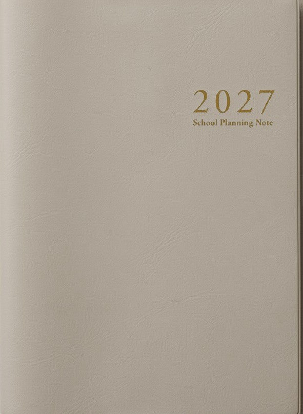 スクールプランニングノート2027年度版Ｊ（学校事務職員向け）