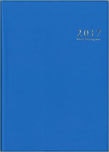 スクールプランニングノート2017［Ａタイプ］