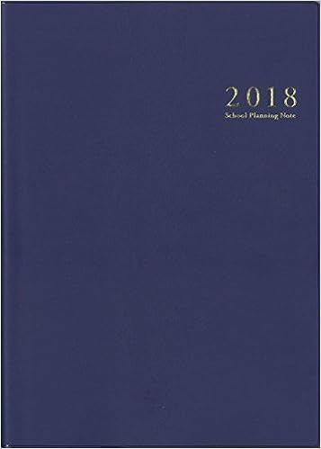 スクールプランニングノート2018［Ｂタイプ］